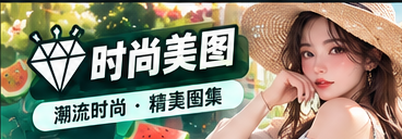 51吃瓜幕后拾光影像创作主题视觉